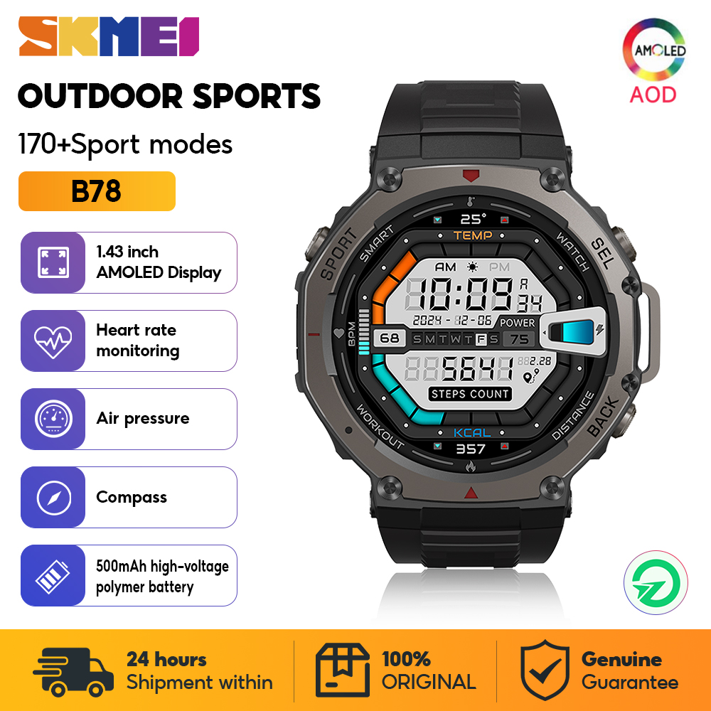 Smartwatch Military Watches For Men - SKMEI Military Outdoor Sport Smart Watches