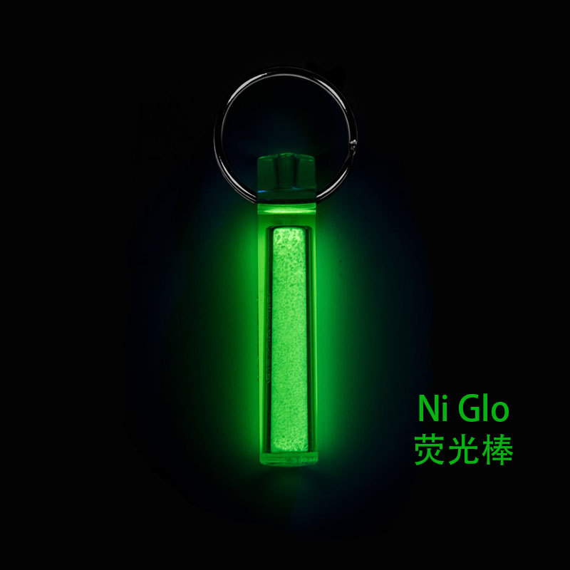 EDC-Submerged Companion Light  - огляд і ціна Tritium Gas Tube