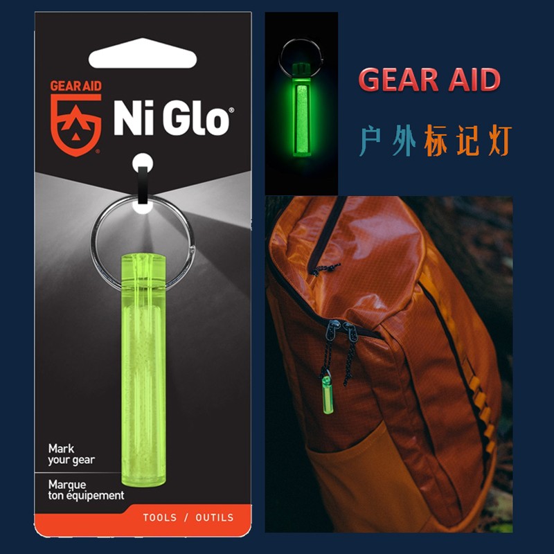 EDC-Submerged Companion Light  - огляд і ціна Tritium Gas Tube