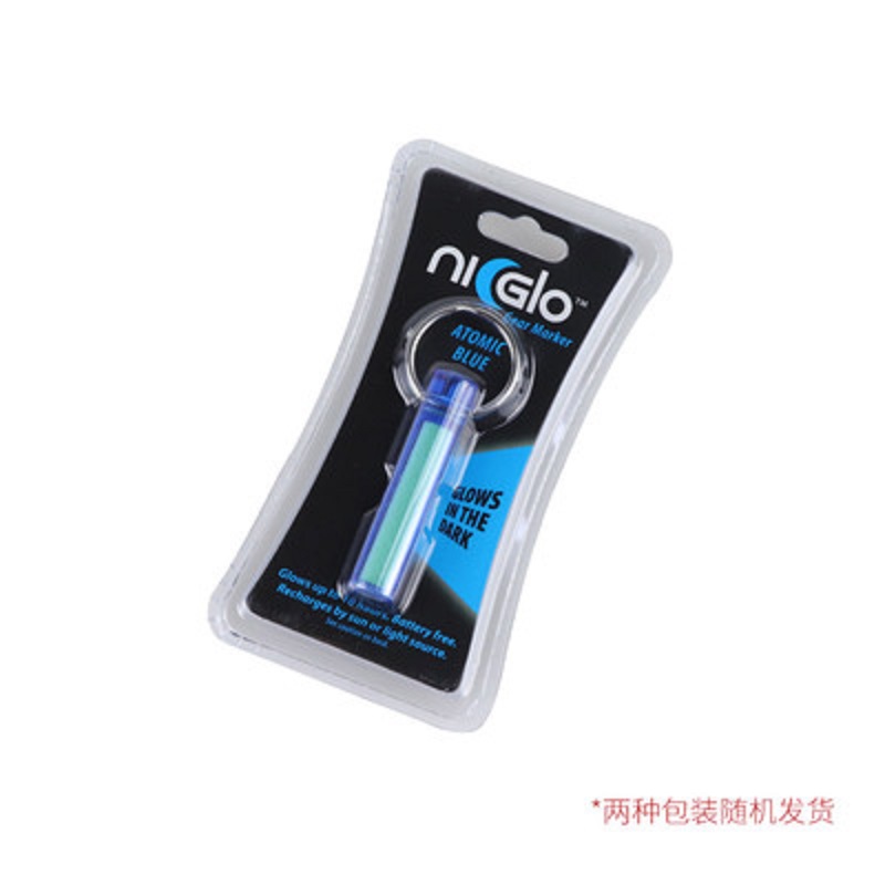 EDC-Submerged Companion Light  - огляд і ціна Tritium Gas Tube