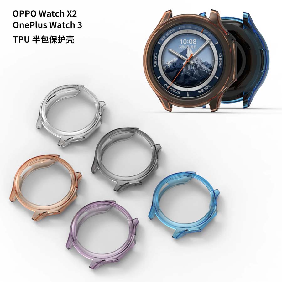 Soft TPU Case Cover For OnePlu - огляд і ціна Smartwatch Oppo Watch