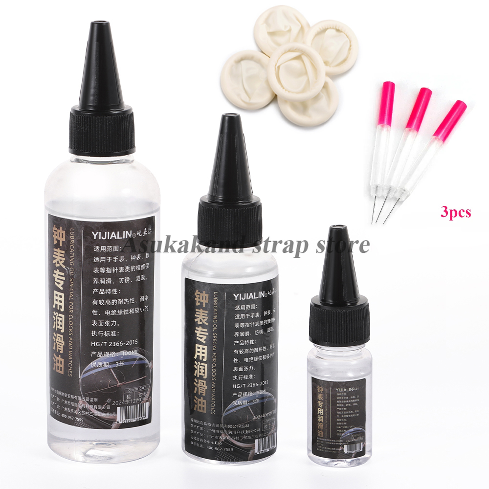 Watch Oil Professional Watch C - огляд і ціна Watch Lubricant Oil