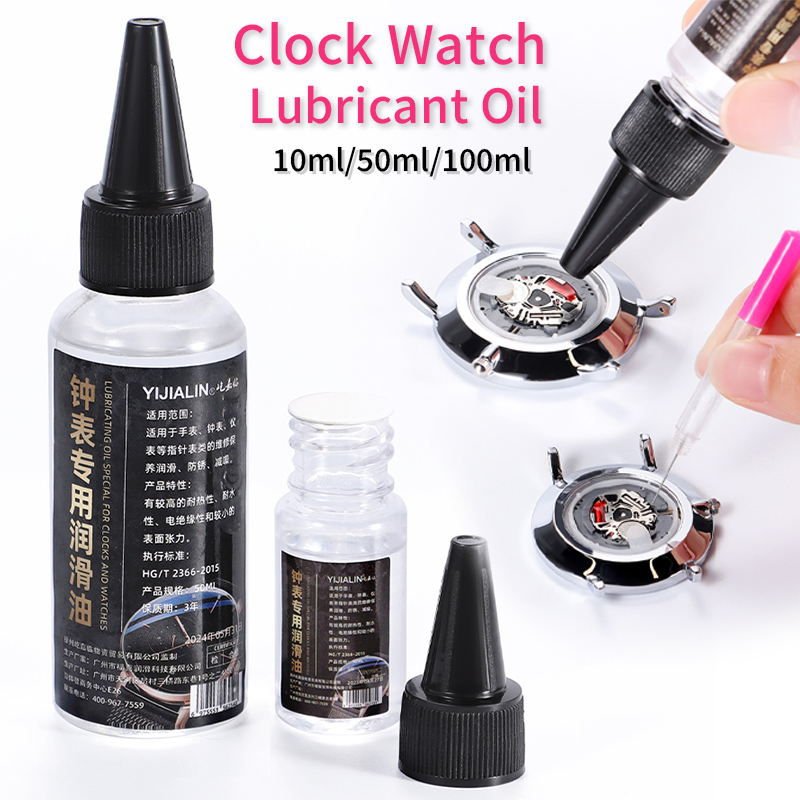 Watch Clock Lubricant Oil Prof - огляд і ціна Watch Lubricant Oil