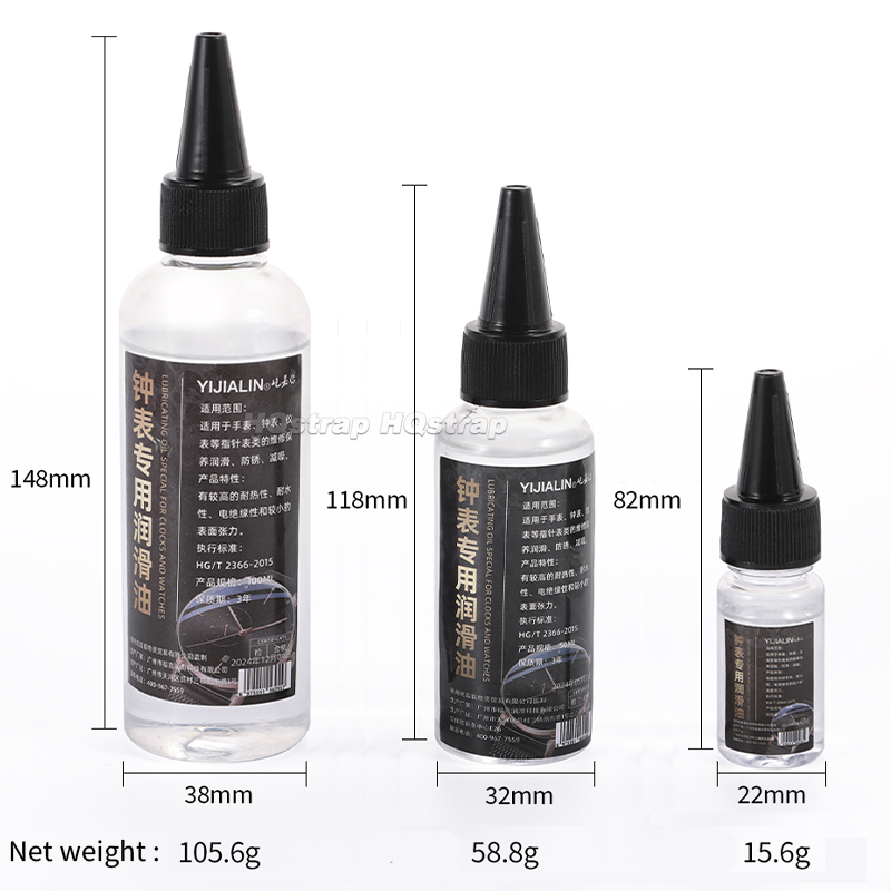 Watch Clock Lubricant Oil Prof - огляд і ціна Watch Lubricant Oil