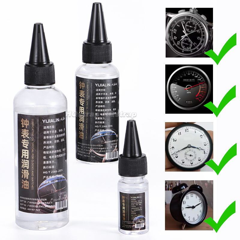 Watch Clock Lubricant Oil Prof - огляд і ціна Watch Lubricant Oil