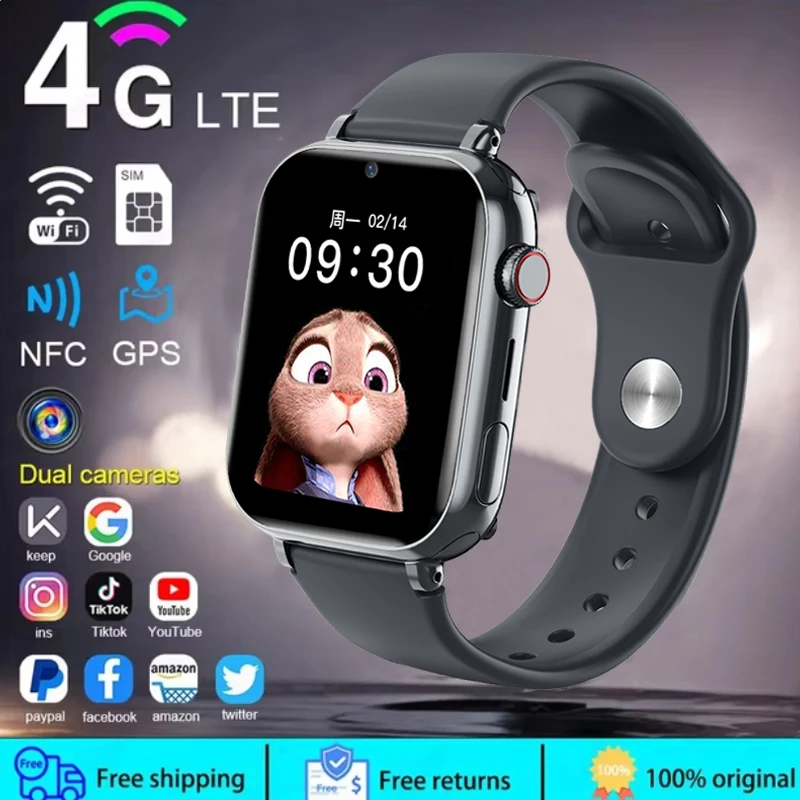 2025 Smart Watch Kids LBS Loca - огляд і ціна Smartwatch Watches For Kid Boy Waterproof