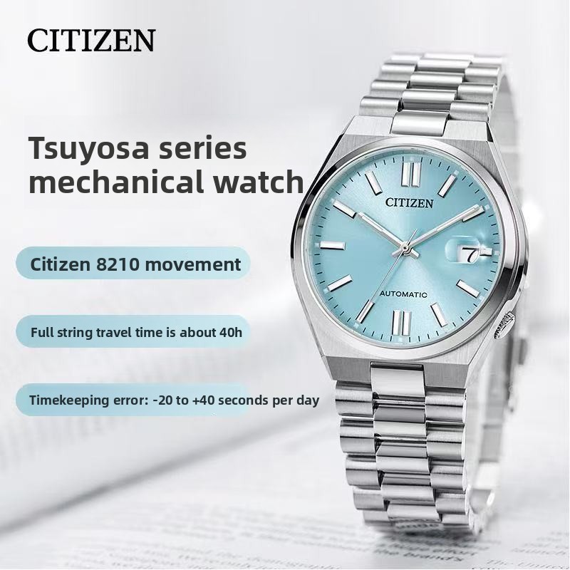 Citizen Tsuyosa NJ0151-88M Aut - огляд і ціна Citizen Watches Smartwatch